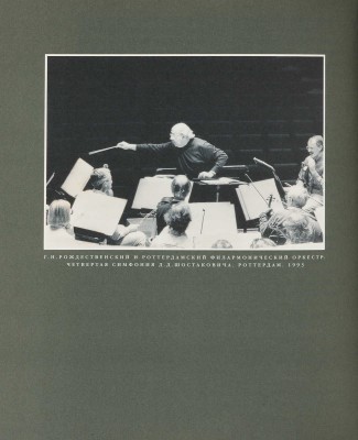 Добужинский М. Азбука «Мира искусства». М.: Издание журнала «Наше наследие», 1998.